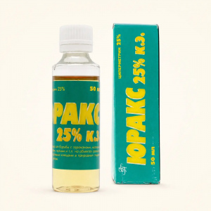 Юракс 25% к.э.