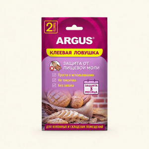 ARGUS клеевая ловушка от пищевой моли 2шт с аттрактантом