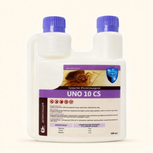 UNO 10 (Уно 10)
