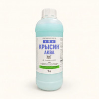 Крысин Аква 1л