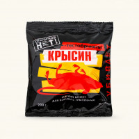 Крысин мягкие брикеты