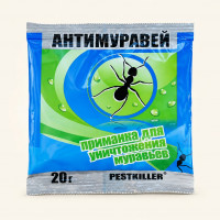 Антимуравей