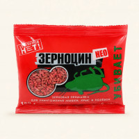 Зерноцин-НЕО зерно