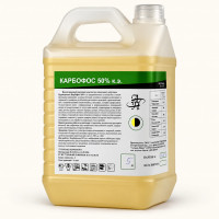 Карбофос 50% к.э.