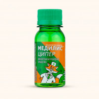Медилис ципер