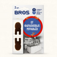 Bros (Брос) приманка от фараоновых (рыжих) муравьев 2шт/упак
