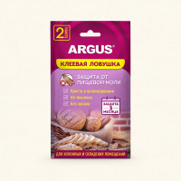 ARGUS клеевая ловушка от пищевой моли 2шт с аттрактантом