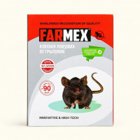 Клеевая книжка-ловушка от крыс и мышей Farmex (Фармекс)