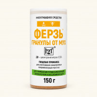 Ферзь Гранулы от мух