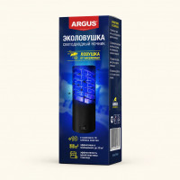 ARGUS (Аргус) ЭКОЛОВУШКА от насекомых (светодиодный ночник)+10 пластин