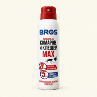 Аэрозоль от комаров и клещей MAX Bros (БРОС) 90мл